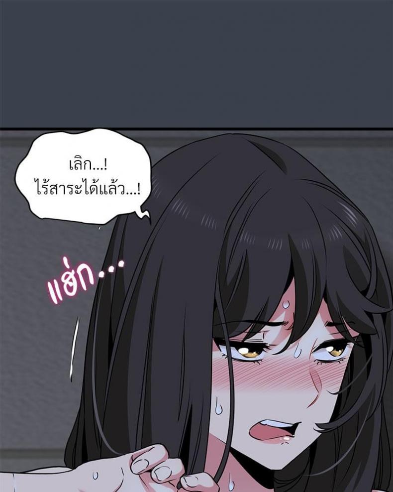 page-22