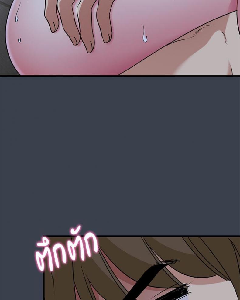 page-68