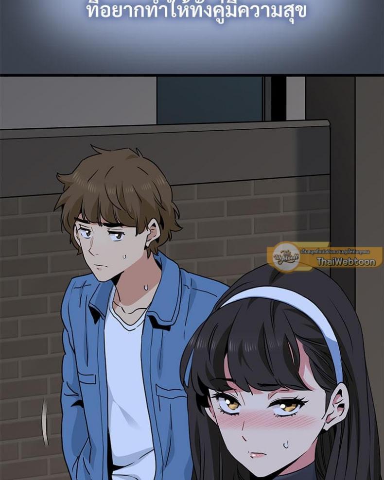 page-120