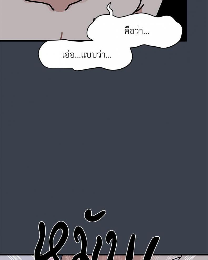 page-27