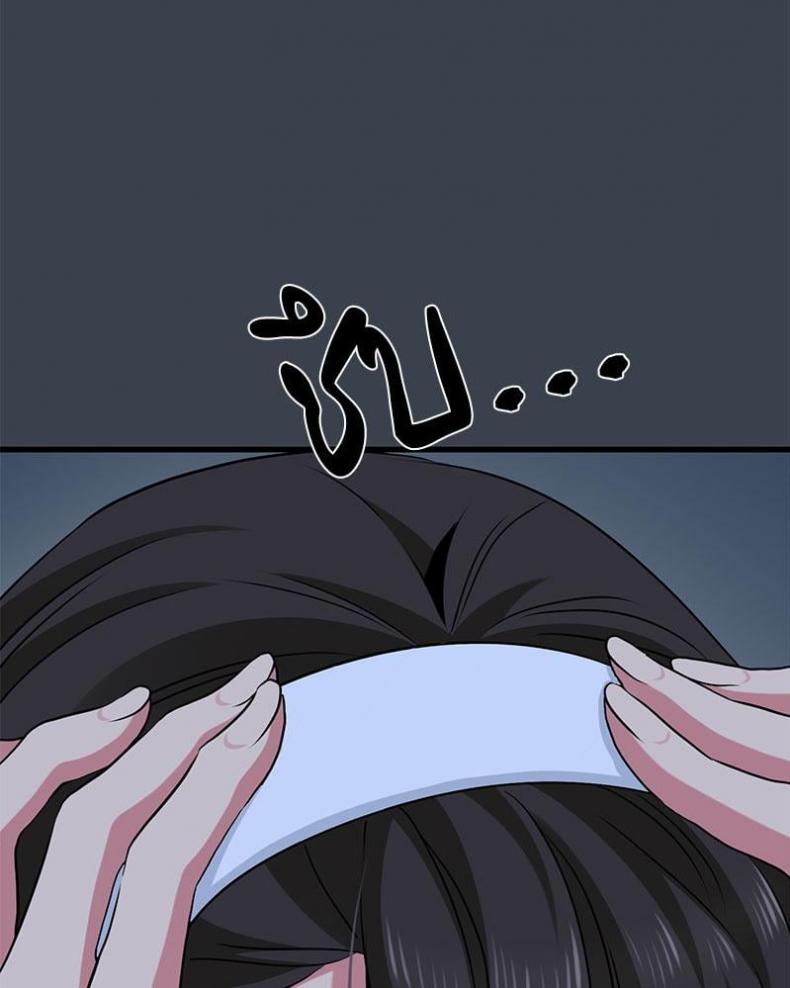 page-107