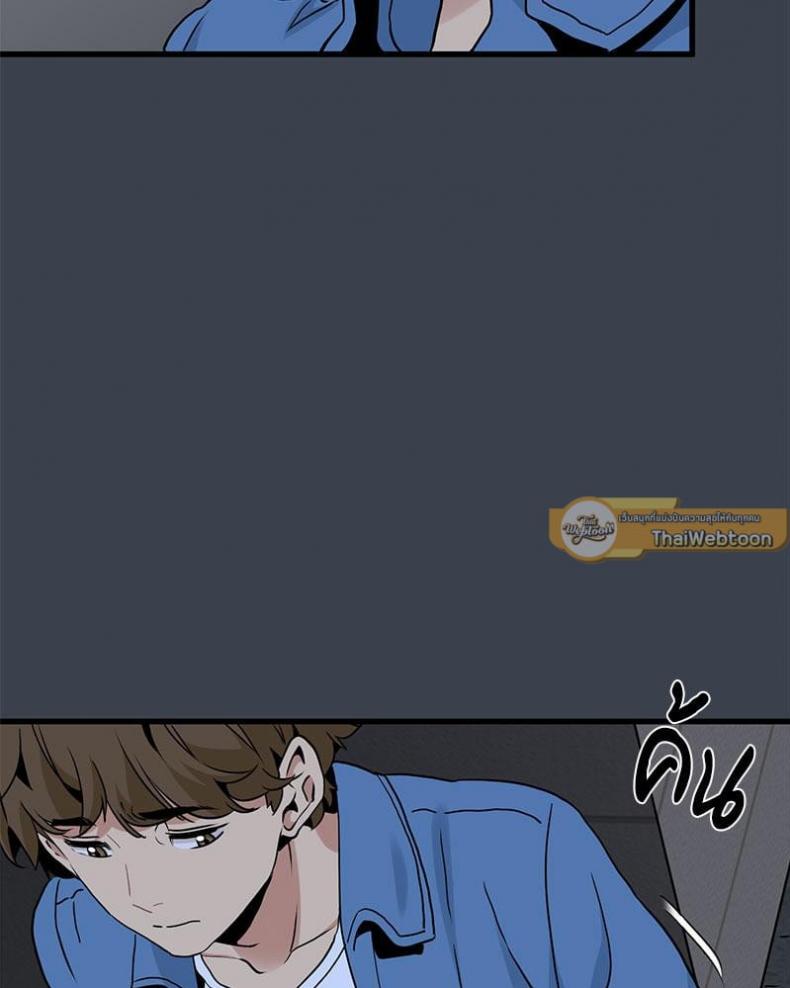 page-95