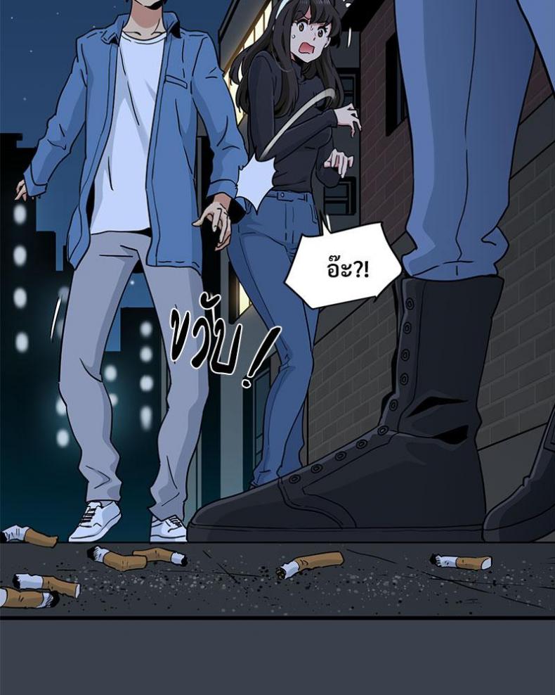 page-132
