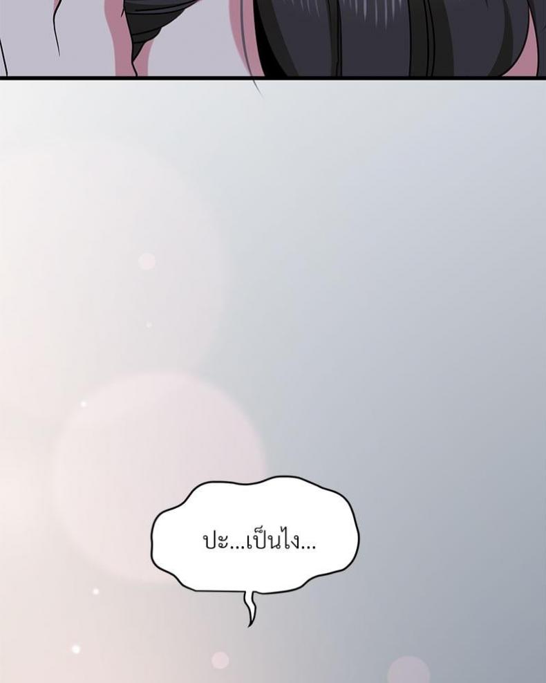 page-108