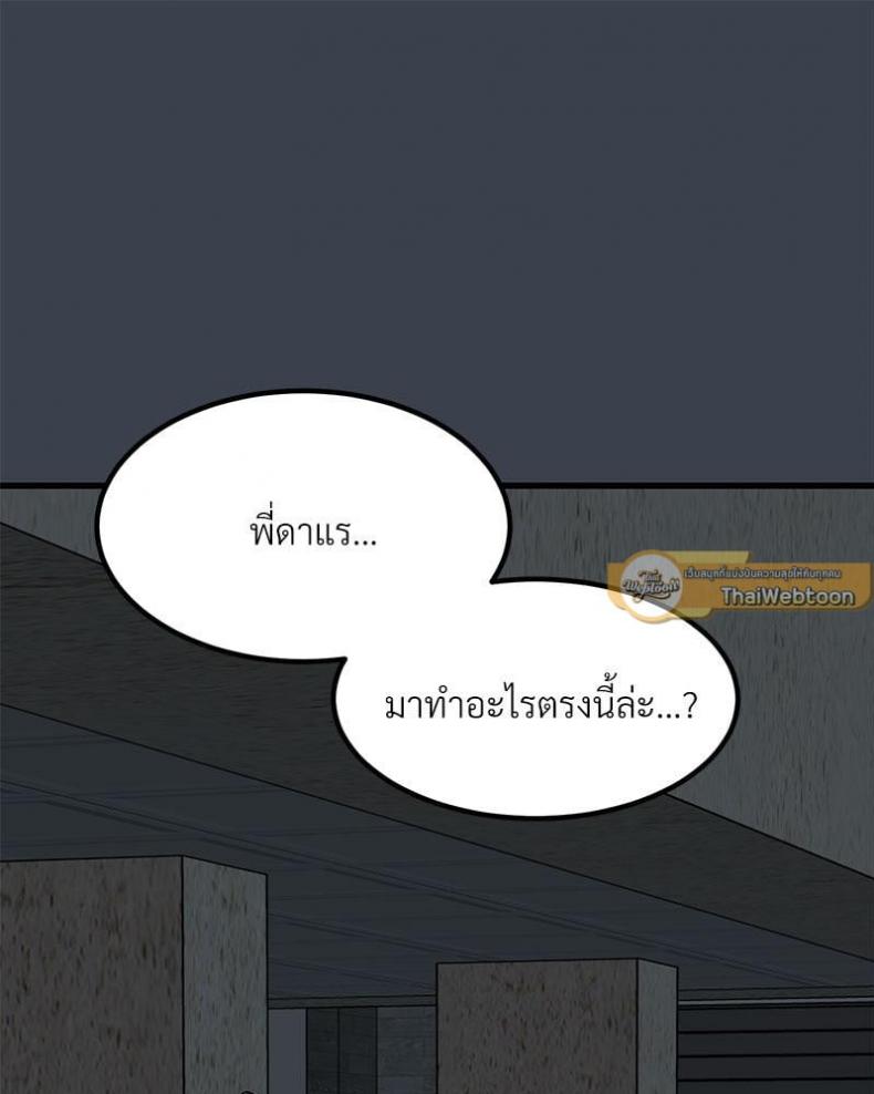 page-134