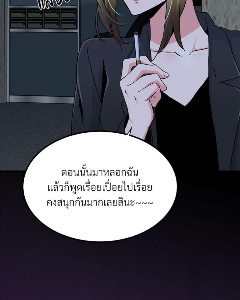 page-140
