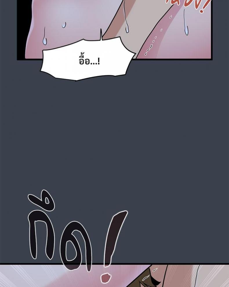 page-77