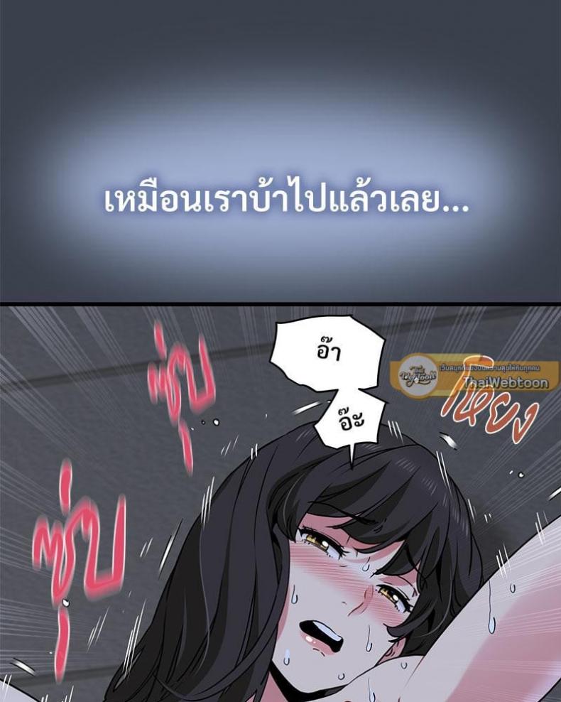 page-46