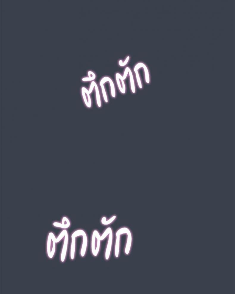 page-128