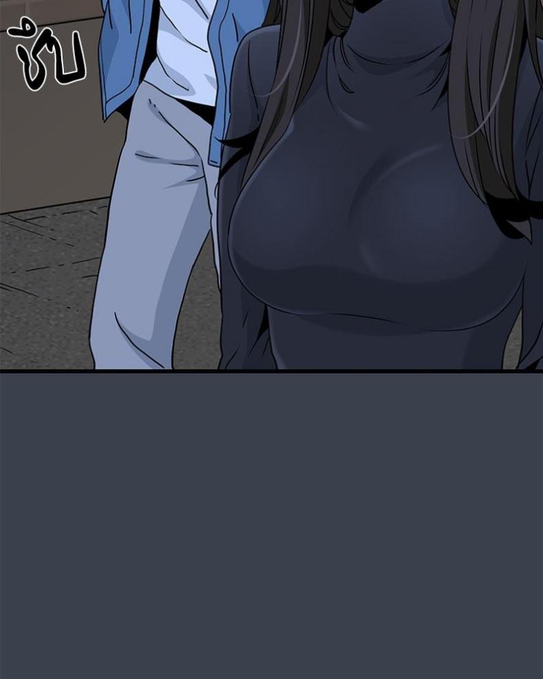 page-121