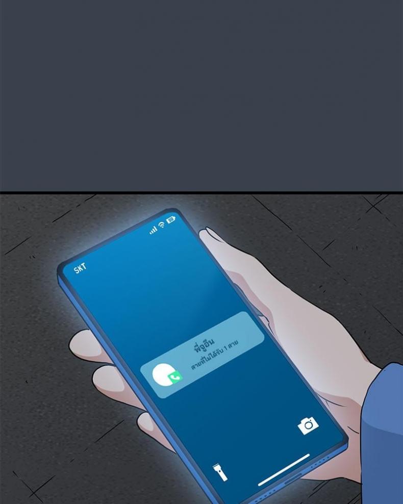 page-117