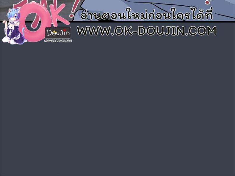 page-71