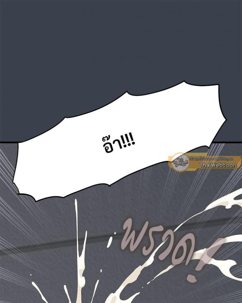 page-82