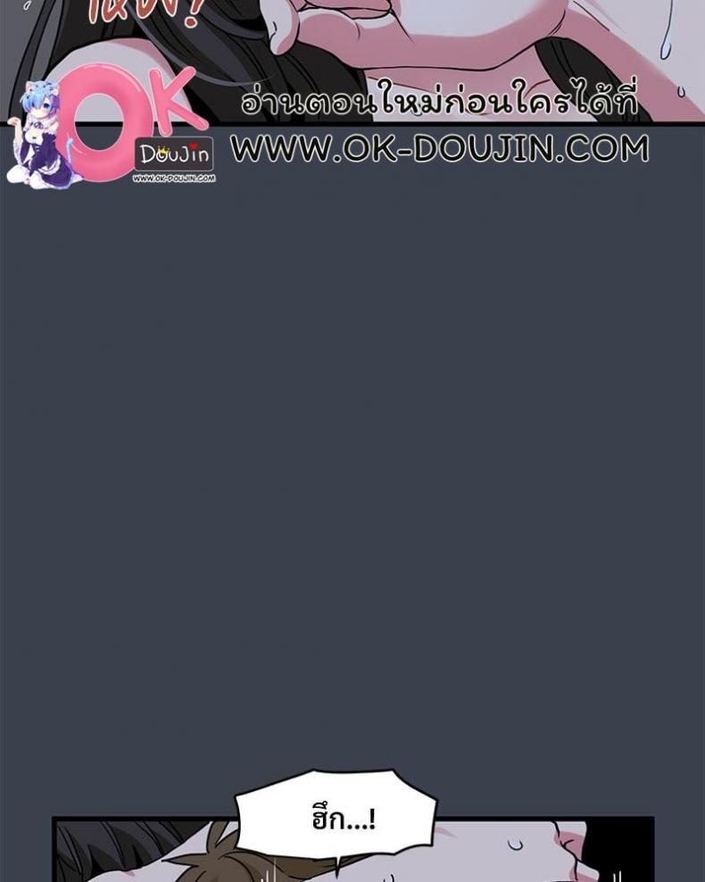 page-75