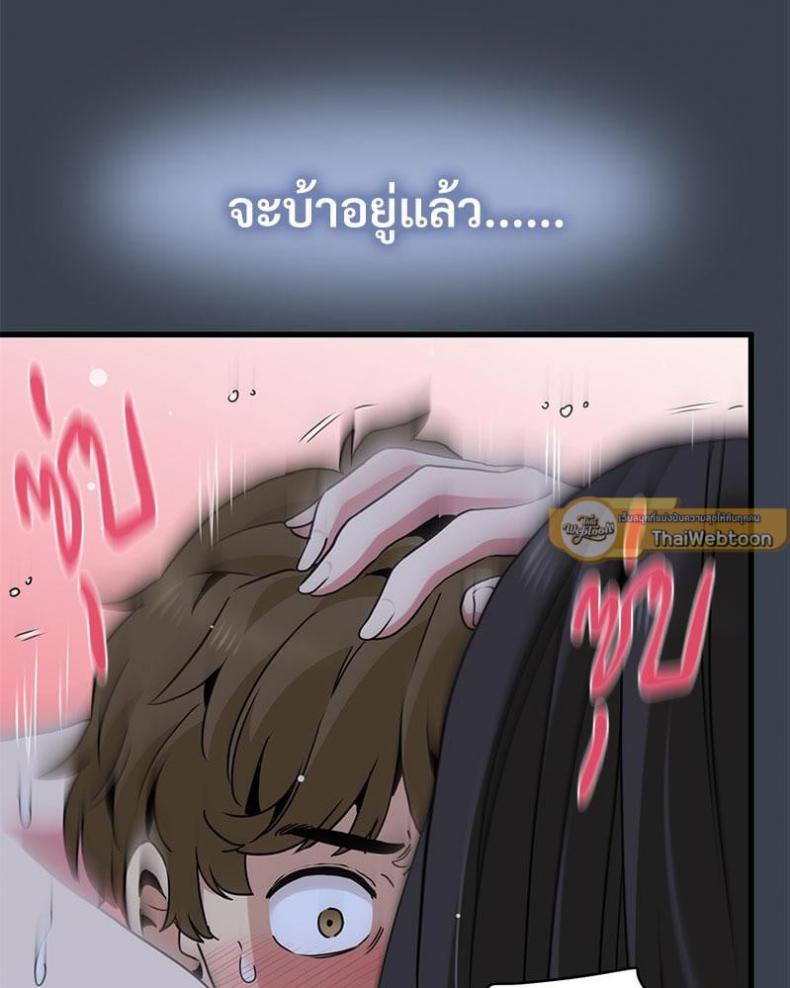page-43