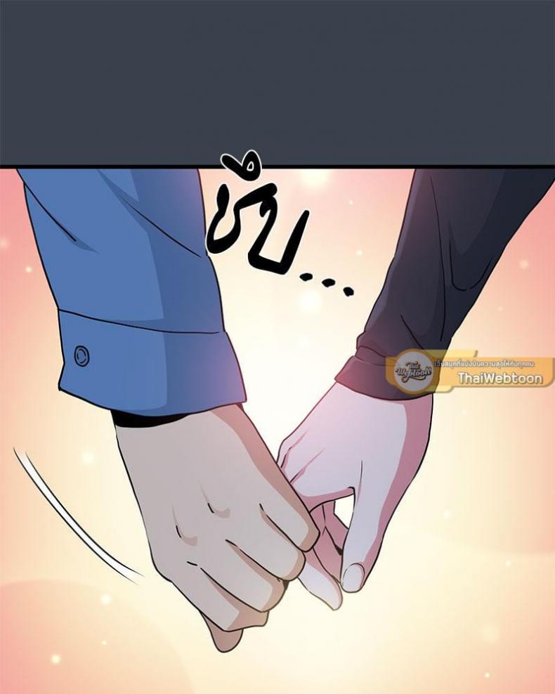 page-123