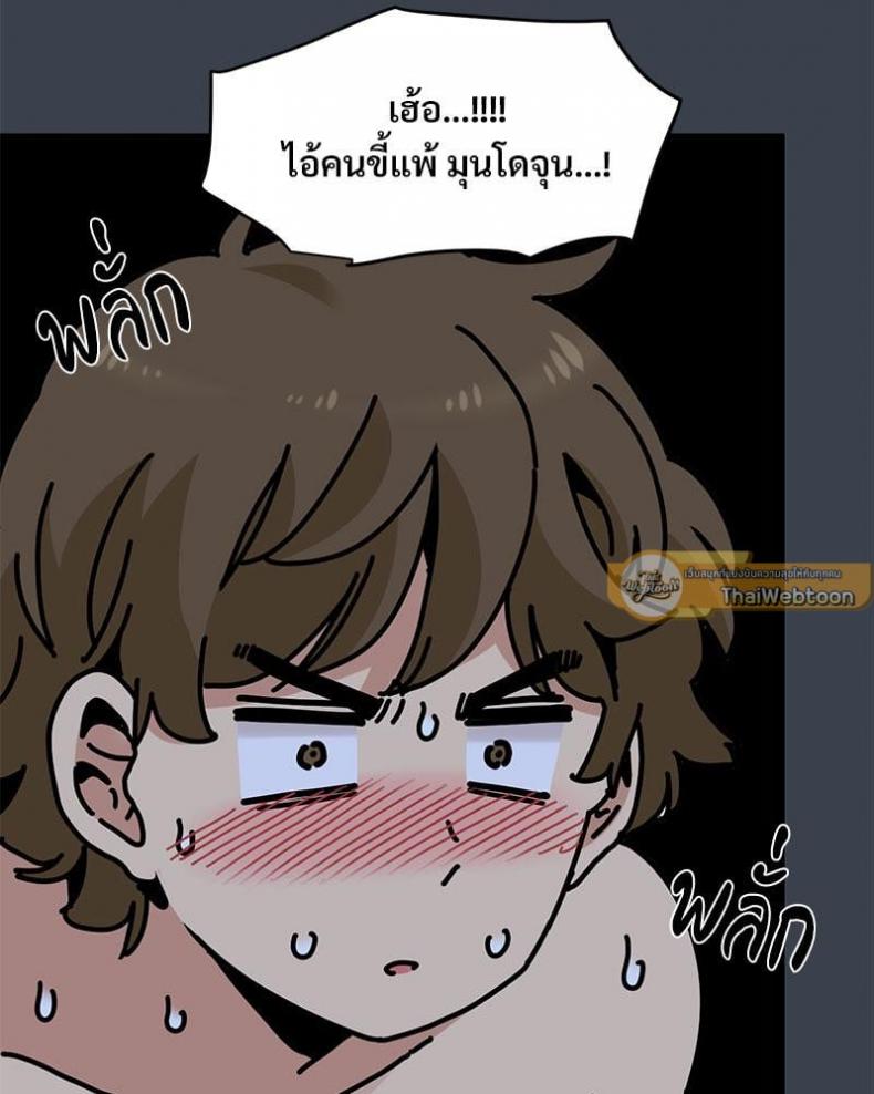page-26