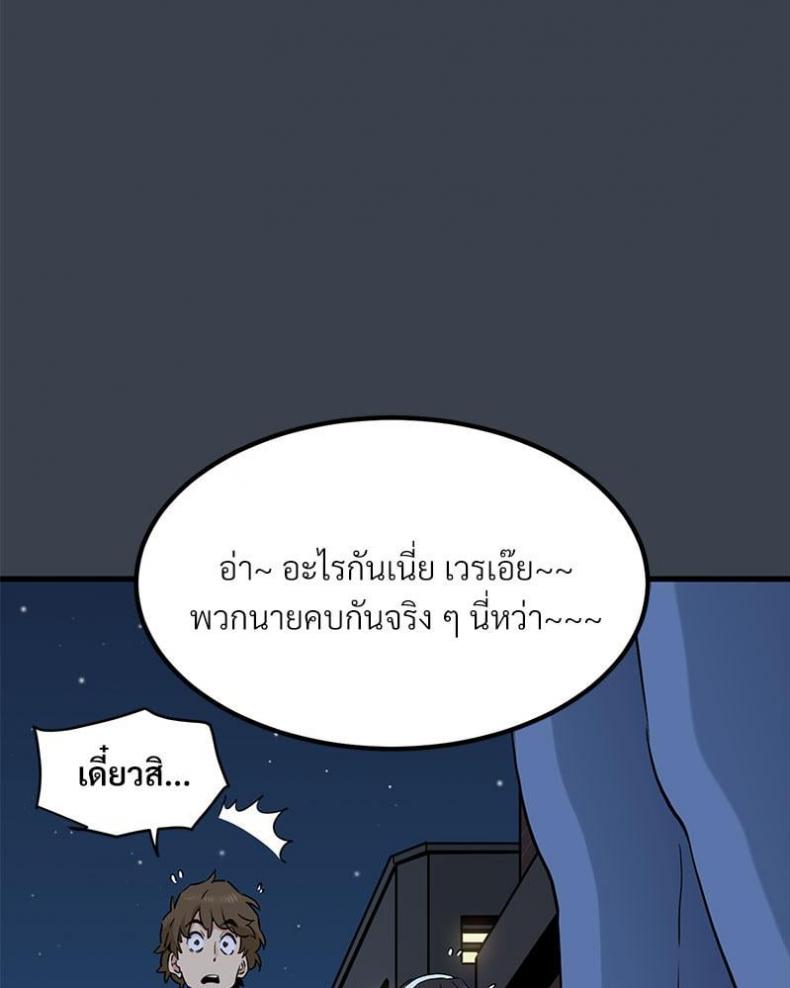 page-131