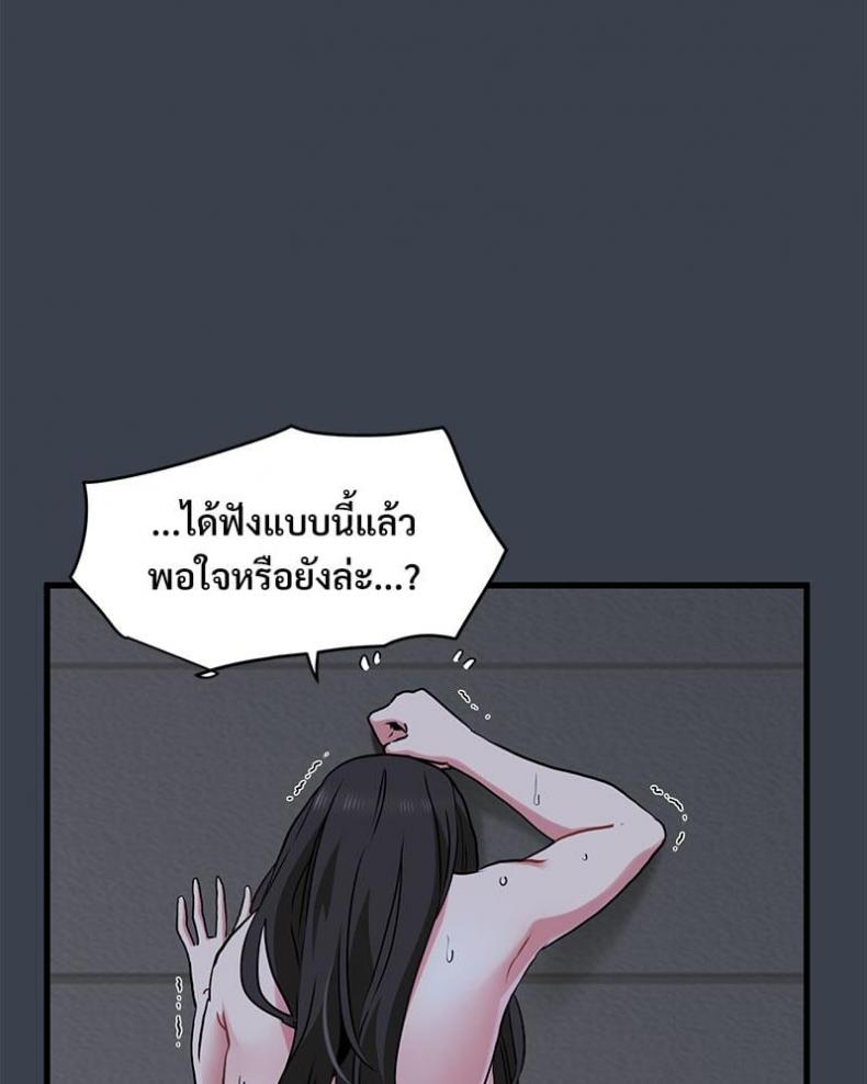 page-115