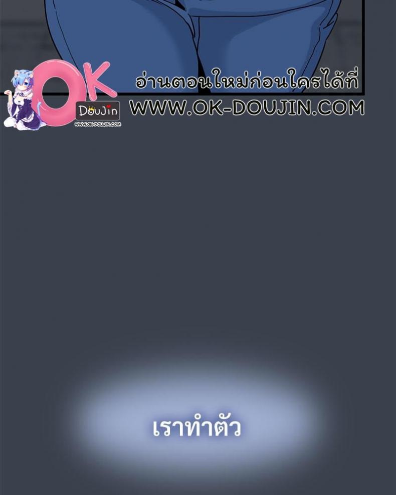 page-28