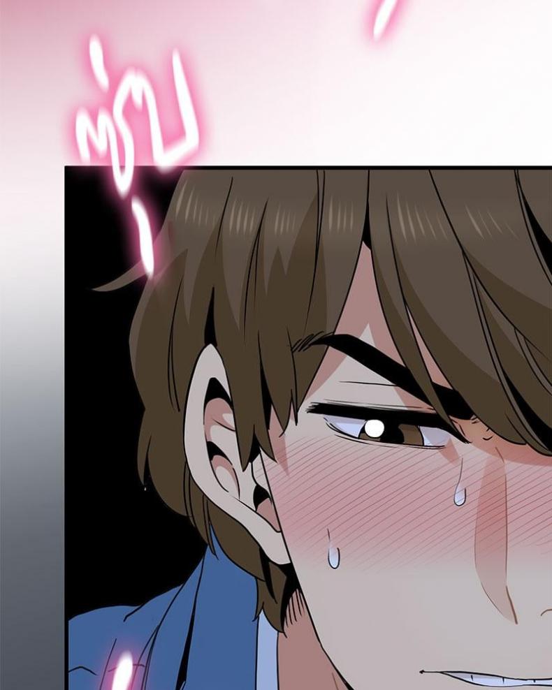page-136