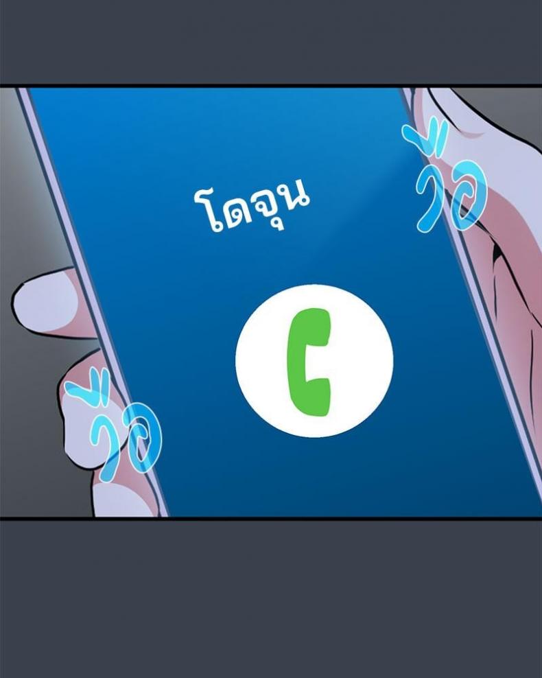 page-66
