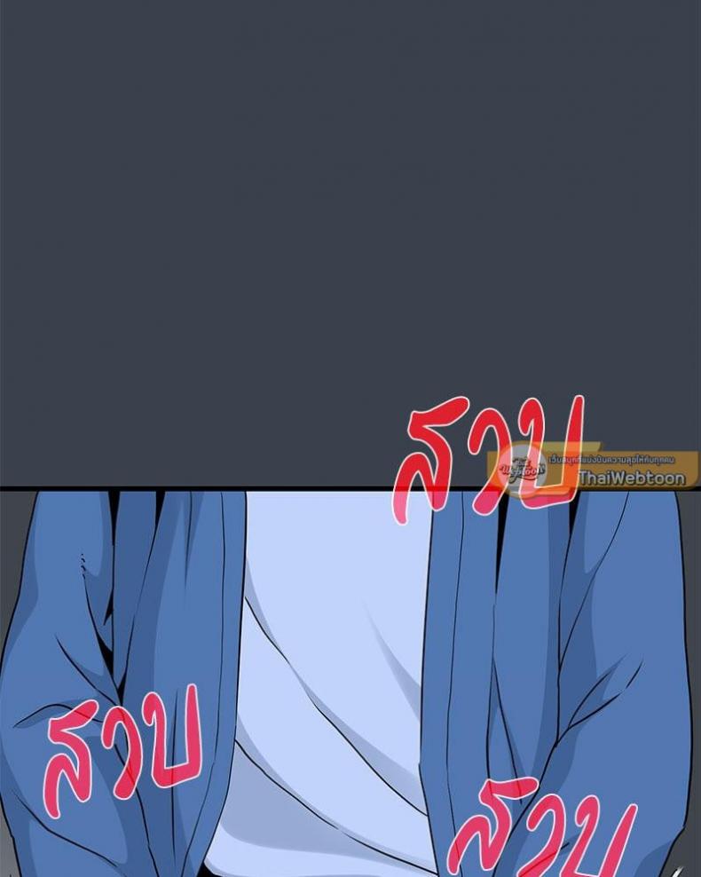 page-67