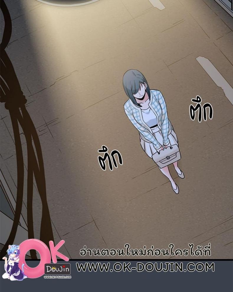 page-51