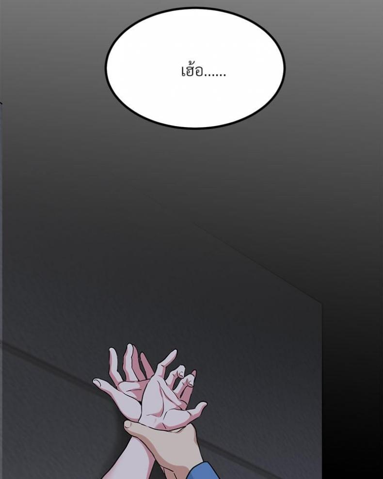 page-41