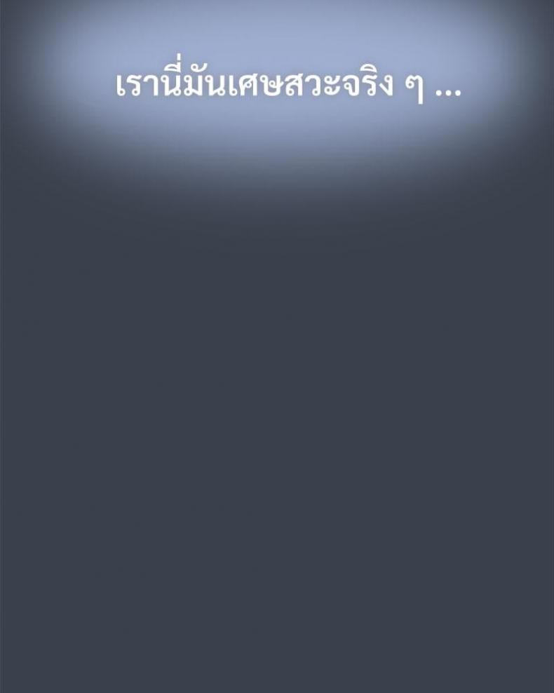 page-138