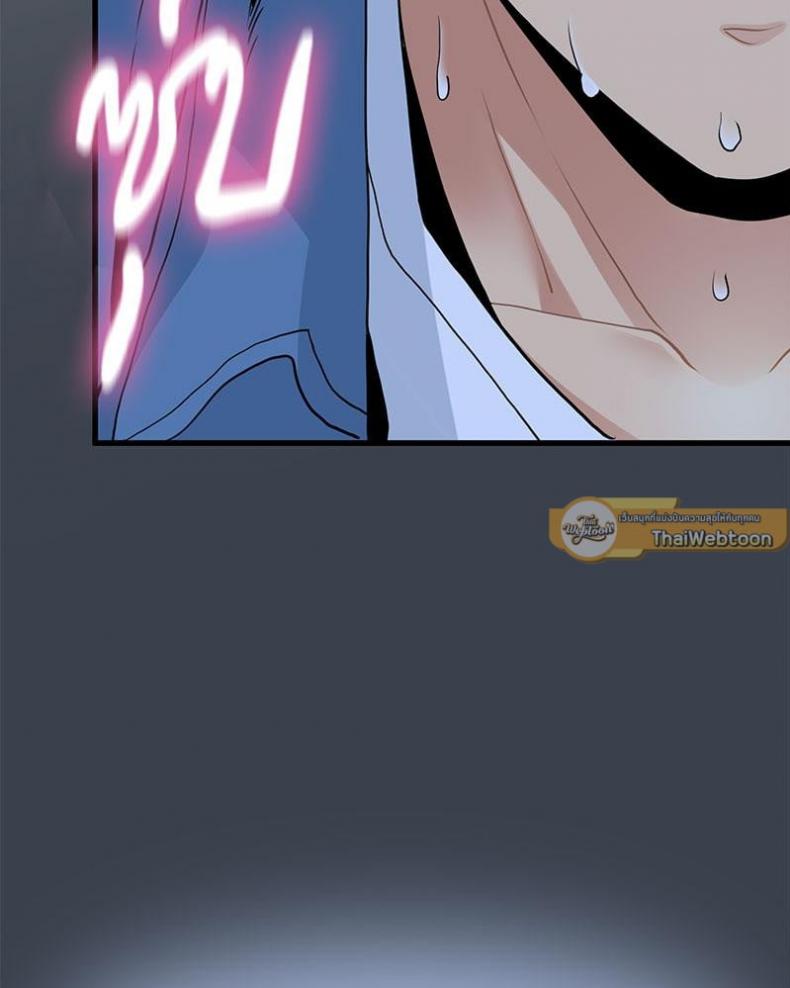 page-137