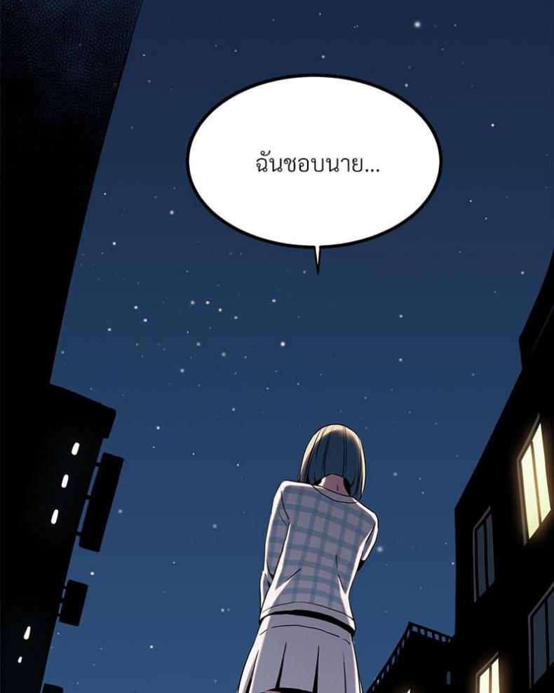 page-76
