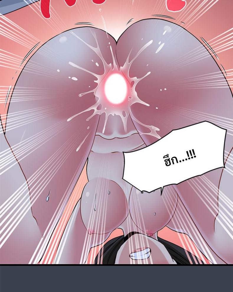 page-93
