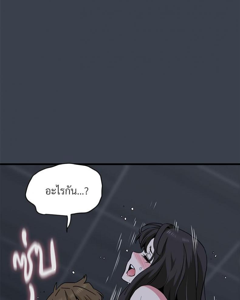 page-130