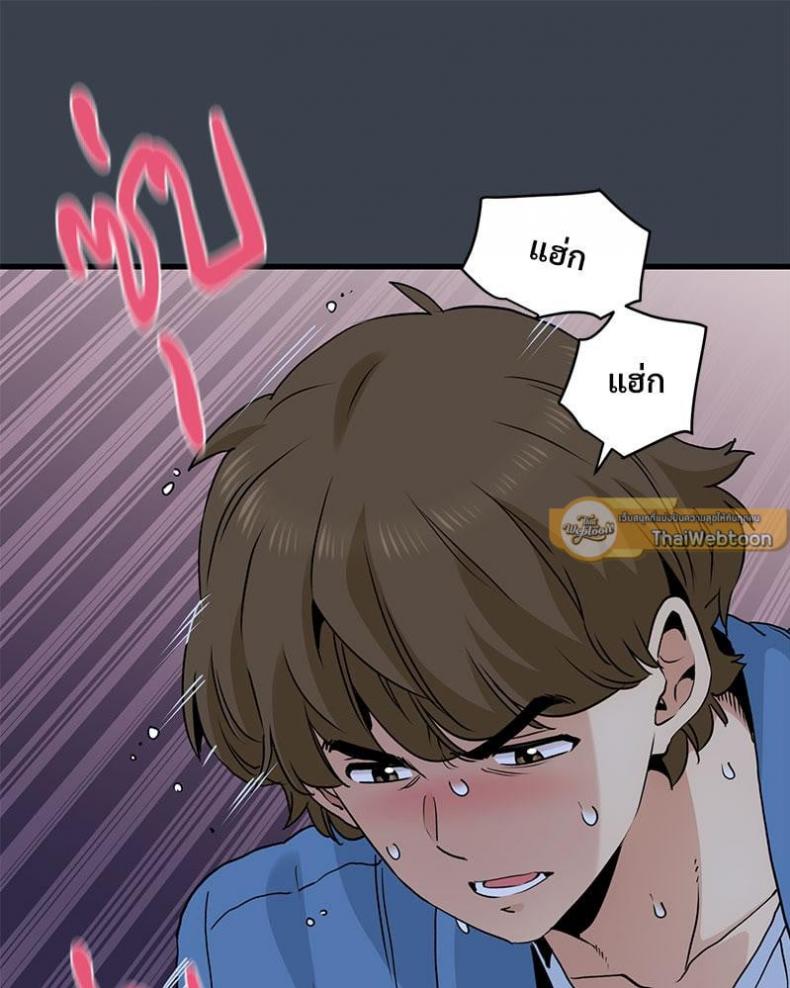 page-78
