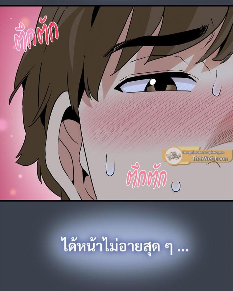 page-29