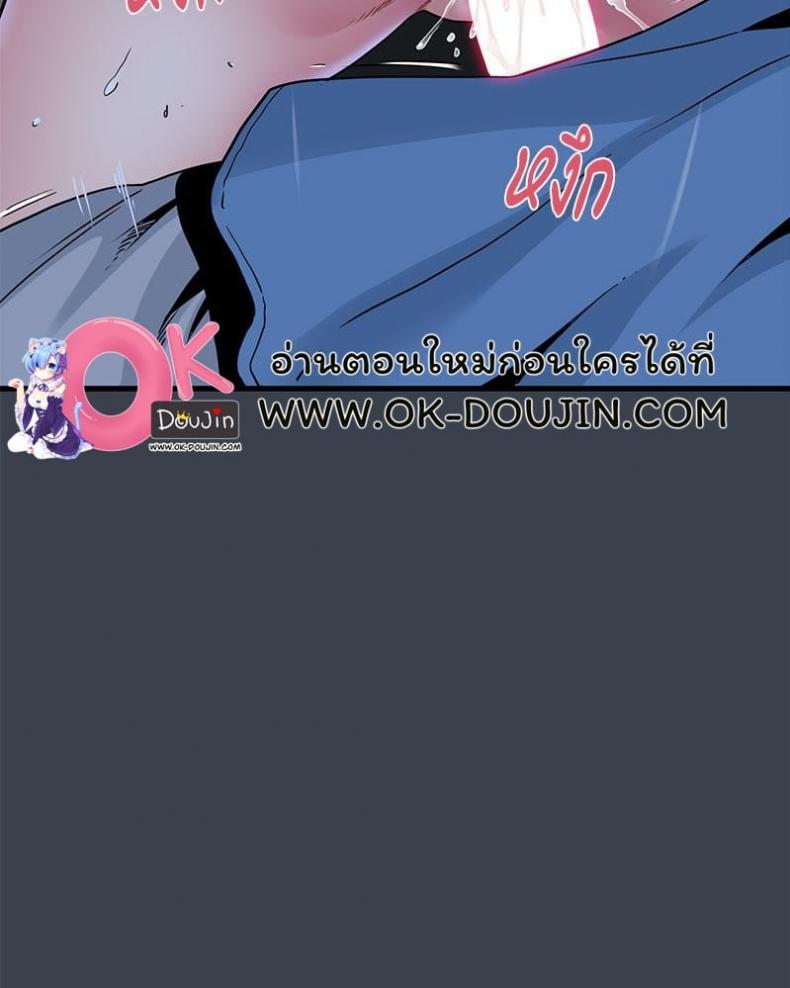 page-81