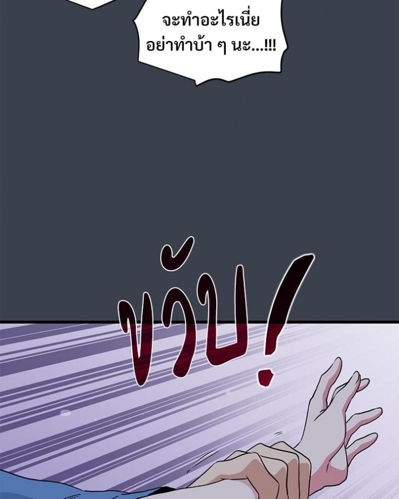 page-105