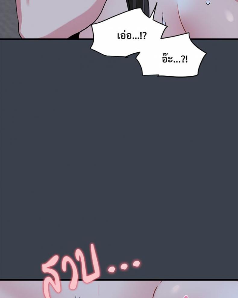page-124