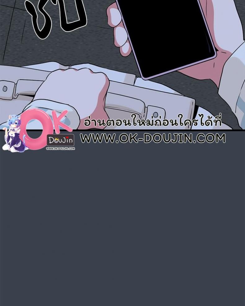 page-65