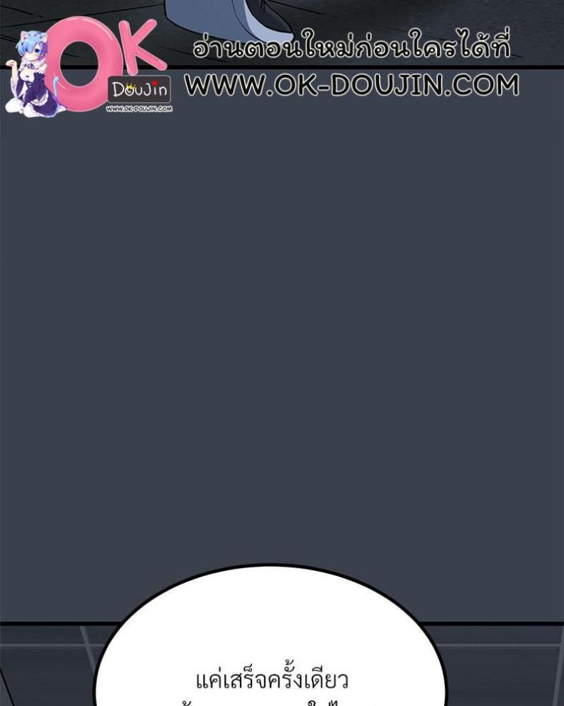 page-22
