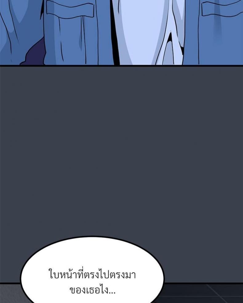 page-120