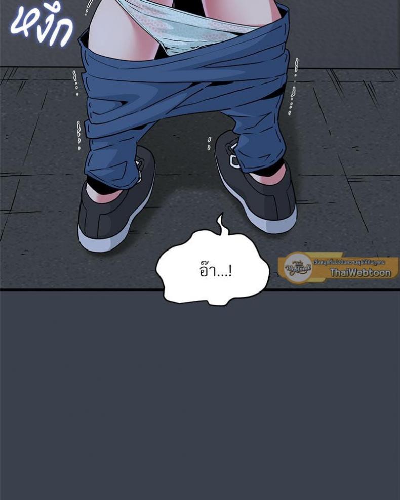 page-95