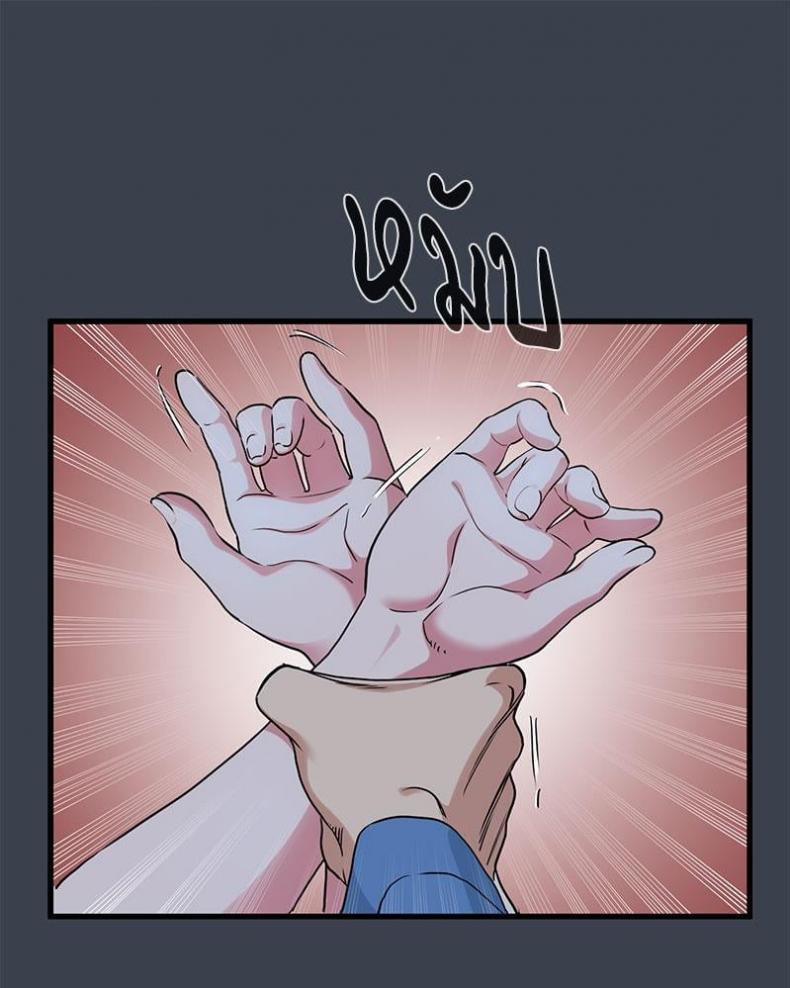 page-30