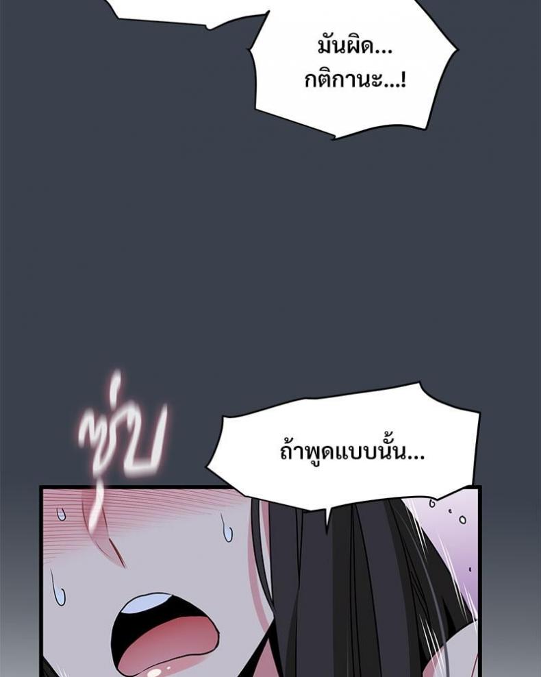 page-132