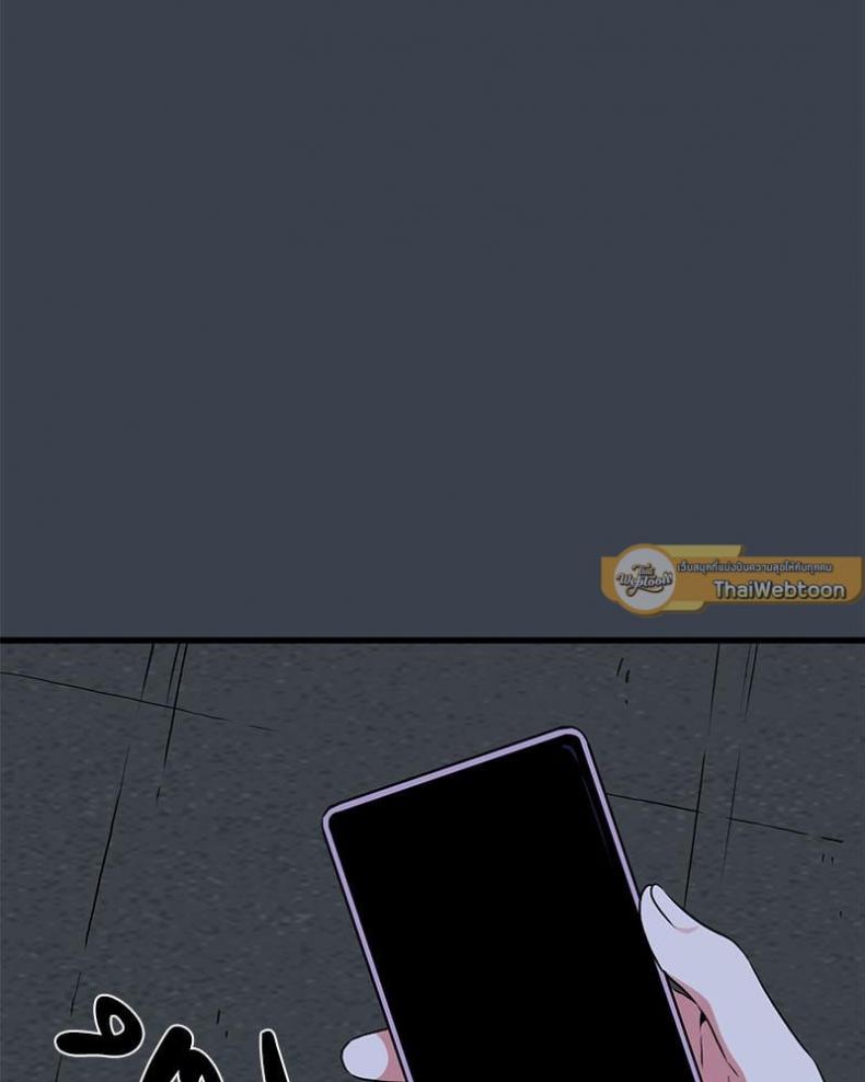 page-64