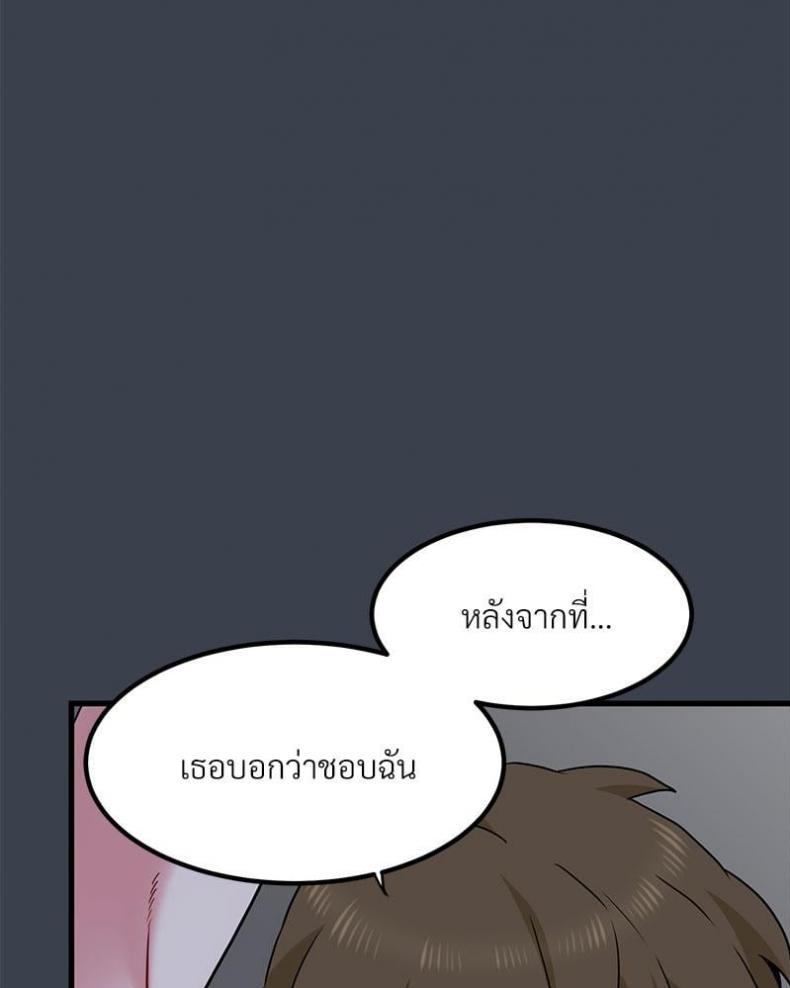 page-35