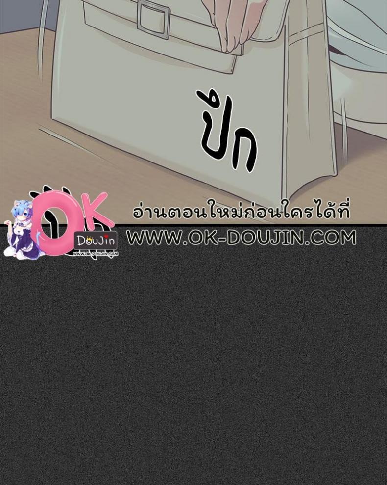 page-58