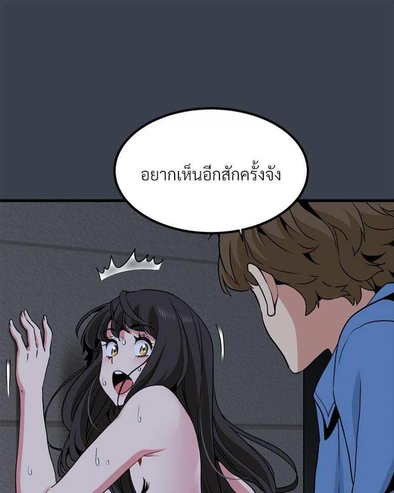 page-117