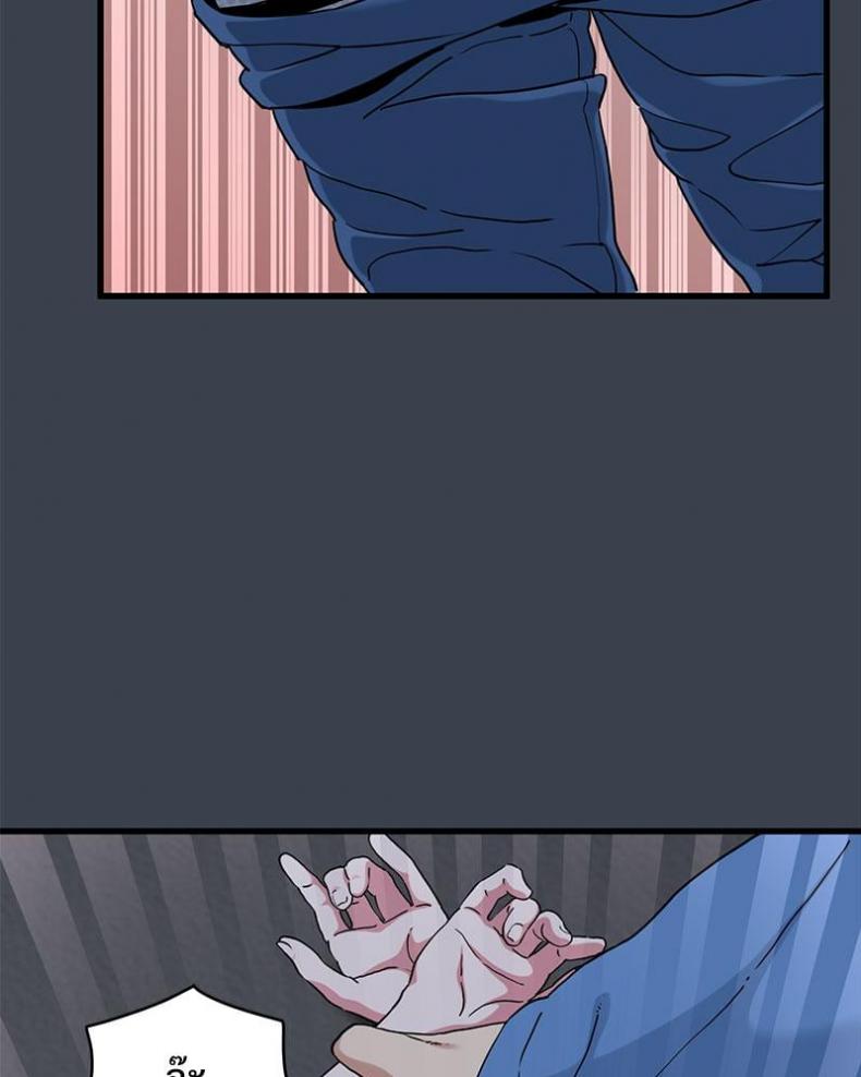 page-32